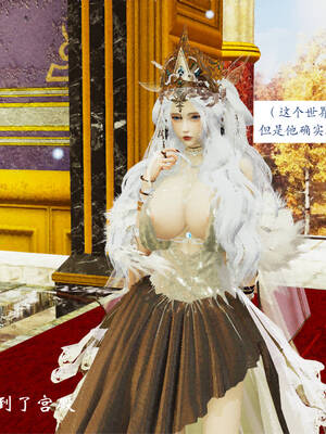 [梦的彼端]这个勇者有点强00-序章_036