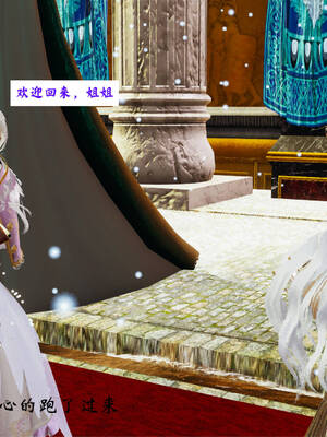 [梦的彼端]这个勇者有点强00-序章_037