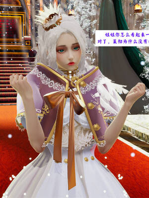 [梦的彼端]这个勇者有点强00-序章_038