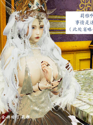 [梦的彼端]这个勇者有点强00-序章_039