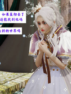 [梦的彼端]这个勇者有点强00-序章_040