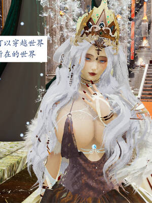 [梦的彼端]这个勇者有点强00-序章_044