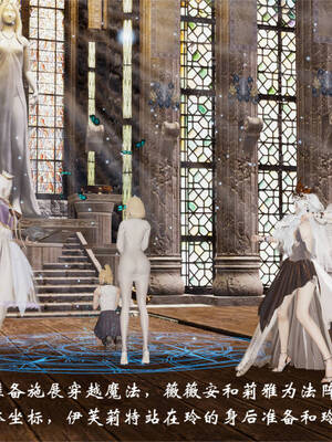 [梦的彼端]这个勇者有点强00-序章_047