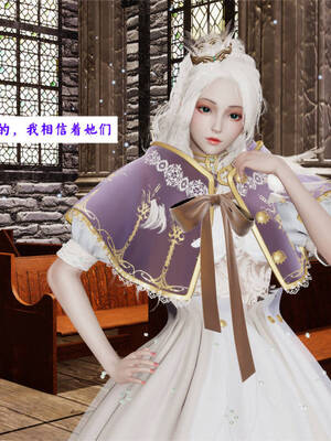 [梦的彼端]这个勇者有点强00-序章_052