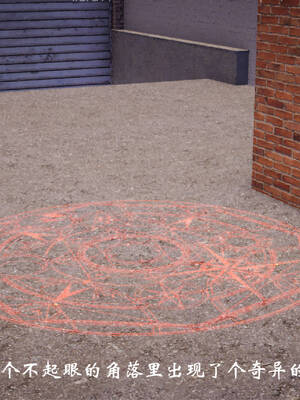 [梦的彼端]这个勇者有点强00-序章_054