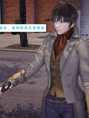 [梦的彼端]这个勇者有点强00-序章_059