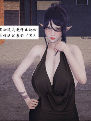 [梦的彼端]这个勇者有点强00-序章_063