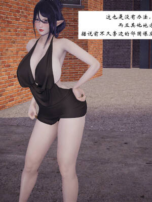 [梦的彼端]这个勇者有点强00-序章_066