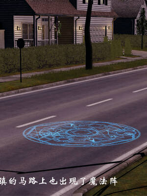 [梦的彼端]这个勇者有点强00-序章_071