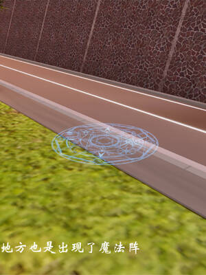 [梦的彼端]这个勇者有点强00-序章_076