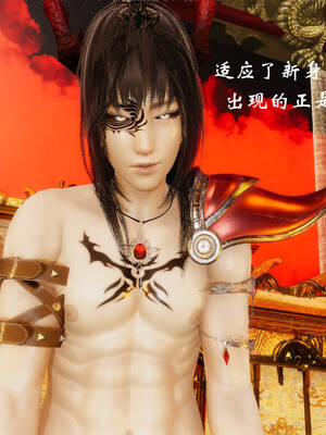 [梦的彼端]这个勇者有点强01_015