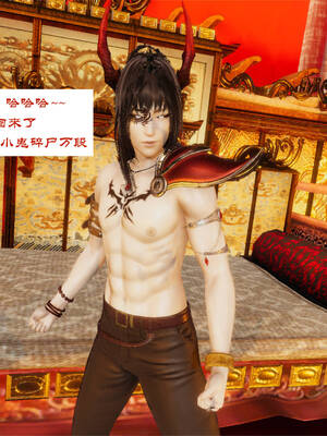 [梦的彼端]这个勇者有点强01_016