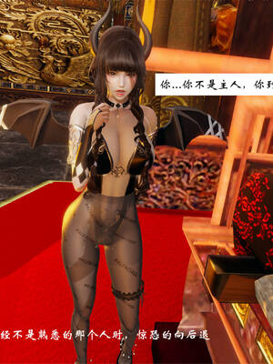 [梦的彼端]这个勇者有点强01_017