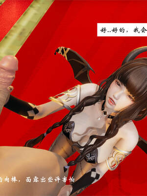 [梦的彼端]这个勇者有点强01_021