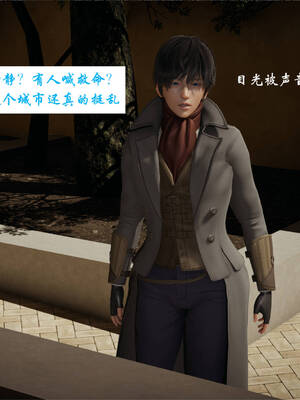 [梦的彼端]这个勇者有点强01_043