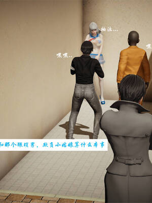 [梦的彼端]这个勇者有点强01_045