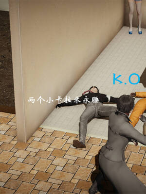 [梦的彼端]这个勇者有点强01_049