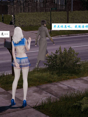 [梦的彼端]这个勇者有点强01_054