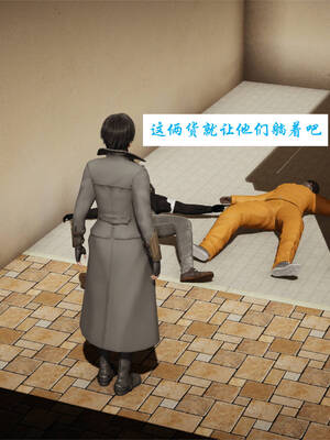 [梦的彼端]这个勇者有点强01_057