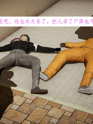 [梦的彼端]这个勇者有点强01_060