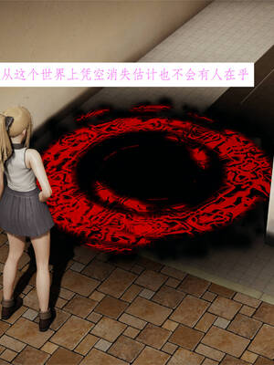 [梦的彼端]这个勇者有点强01_063