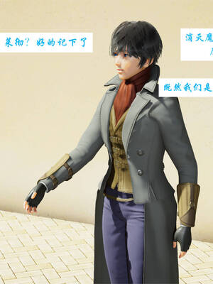 [梦的彼端]这个勇者有点强01_070