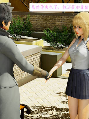 [梦的彼端]这个勇者有点强01_072