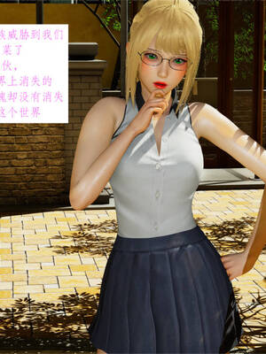 [梦的彼端]这个勇者有点强02_003