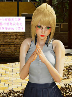 [梦的彼端]这个勇者有点强02_005