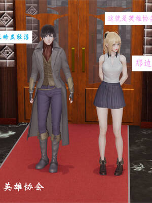 [梦的彼端]这个勇者有点强02_022