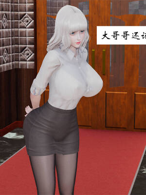 [梦的彼端]这个勇者有点强02_026