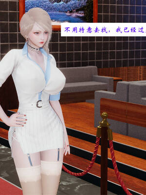 [梦的彼端]这个勇者有点强02_029