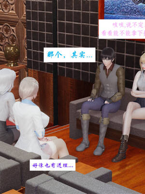 [梦的彼端]这个勇者有点强02_034