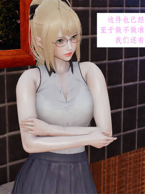 [梦的彼端]这个勇者有点强02_035