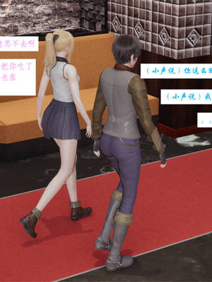 [梦的彼端]这个勇者有点强02_038