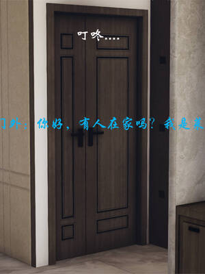 [梦的彼端]这个勇者有点强02_042