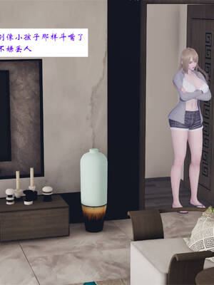 [梦的彼端]这个勇者有点强02_047