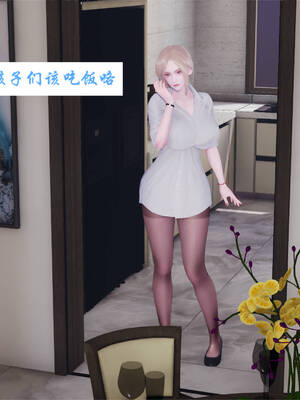 [梦的彼端]这个勇者有点强02_048