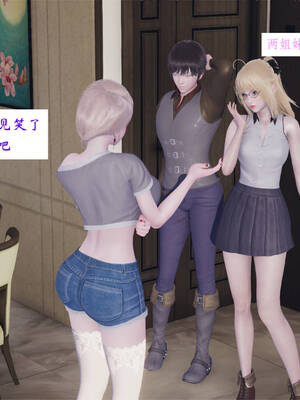 [梦的彼端]这个勇者有点强02_049