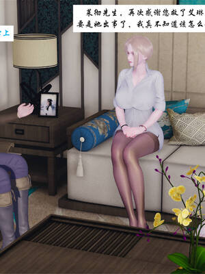 [梦的彼端]这个勇者有点强02_052