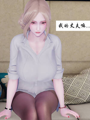 [梦的彼端]这个勇者有点强02_055