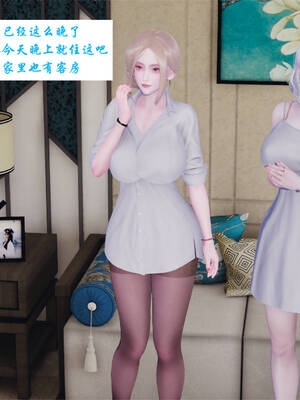 [梦的彼端]这个勇者有点强02_060