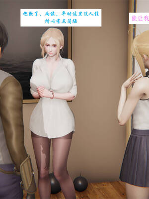 [梦的彼端]这个勇者有点强02_063