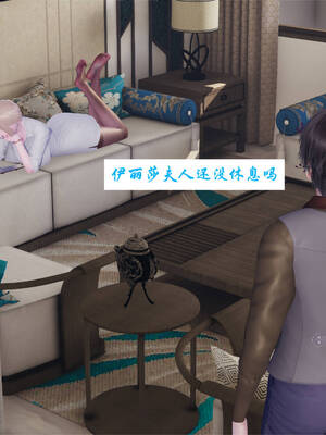 [梦的彼端]这个勇者有点强02_068