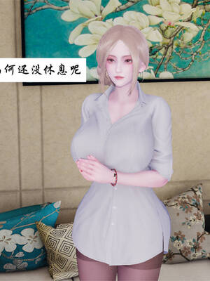 [梦的彼端]这个勇者有点强02_070