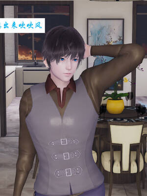 [梦的彼端]这个勇者有点强02_071