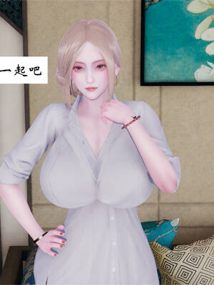 [梦的彼端]这个勇者有点强02_072