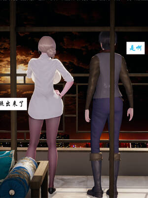 [梦的彼端]这个勇者有点强02_073