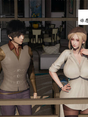 [梦的彼端]这个勇者有点强02_074