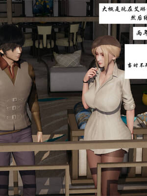 [梦的彼端]这个勇者有点强02_075